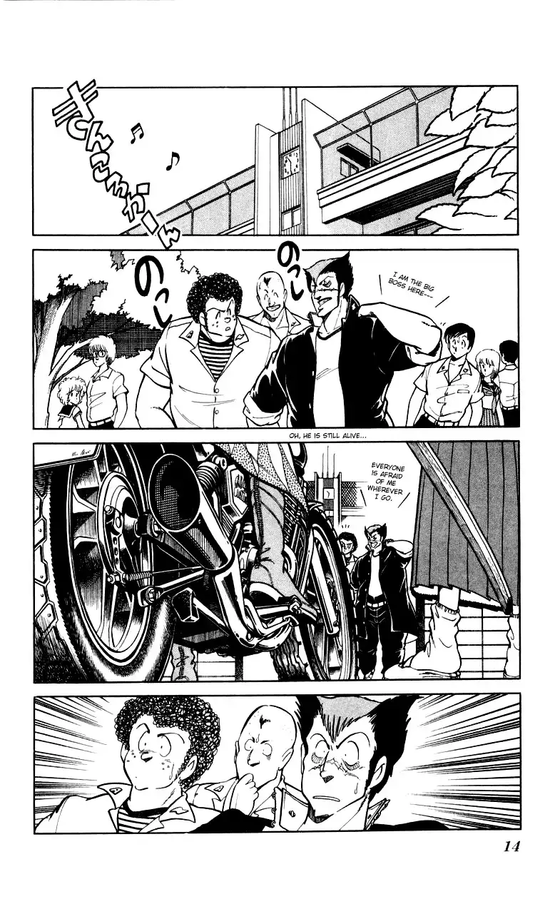 Jinrui Nekoka Chapter 8 14